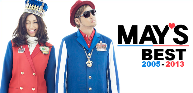 MAY'S 『BEST 2005-2013』 インタビュー