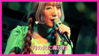 HAPPY BIRTHDAY　『ムーンライト伝説』