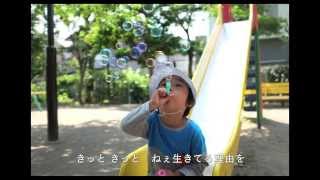 上間綾乃「ソランジュ」PHOTOミュージックビデオ