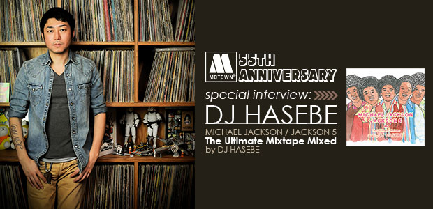 DJ HASEBE_top