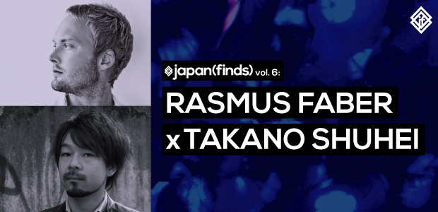 japan(finds) Rasmus Faber x 高野修平