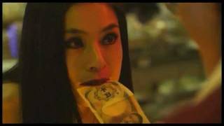 映画『恋の罪』予告編