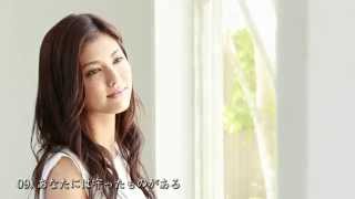 上間綾乃 3rd Album『はじめての海』全曲ダイジェスト試聴