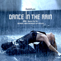 倖田來未『Dance In The Rain』