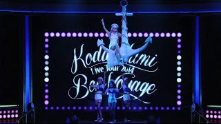 ※倖田來未 / Winner Girls (from「Koda Kumi Hall Tour 2014 ~Bon Voyage~」)