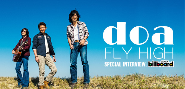 doa 『FLY HIGH』 インタビュー
