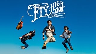 ▲YouTube「doa 9th Album「FLY HIGH」全曲紹介」