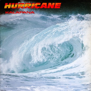 カラパナ40周年記念特集