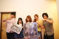 Chu's day.『Have a nice Chu's day』インタビュー