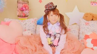 ※アンジュルム『わたし』(ANGERME[I am.])(Promotion Edit)