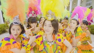 こぶしファクトリー『サンバ！こぶしジャネイロ』(Magnolia Factory [Samba! Kobushi Janeiro]) (Promotion Edit)