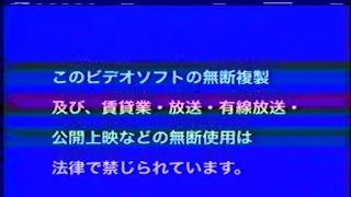 Especia「海辺のサティ」VHS Edit（「Especia va Bien en Tokyo」@代官山UNIT）