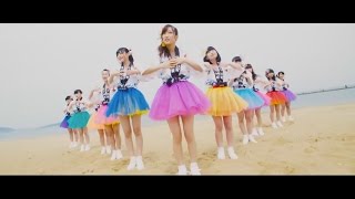 HR「待っとうよ!」【MV】公式Full