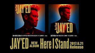 ▲YouTube「【JAY'ED】 Here I Stand -Music Video-」