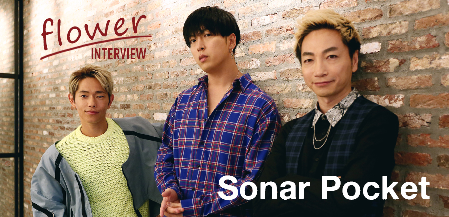Sonar Pocket Flower インタビュー デビュー10周年の感謝の想いを込めた最新アルバムとグループの成長を語る Special Billboard Japan