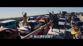 ▲YouTube「ラ・ラ・ランド（予告編）」
