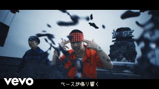 AK-69 - 「ONE LIFE feat. UVERworld」 (Official Video）