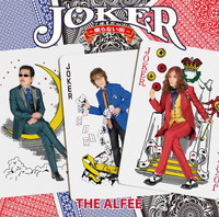 THE ALFEE『Joker -眠らない街-』インタビュー