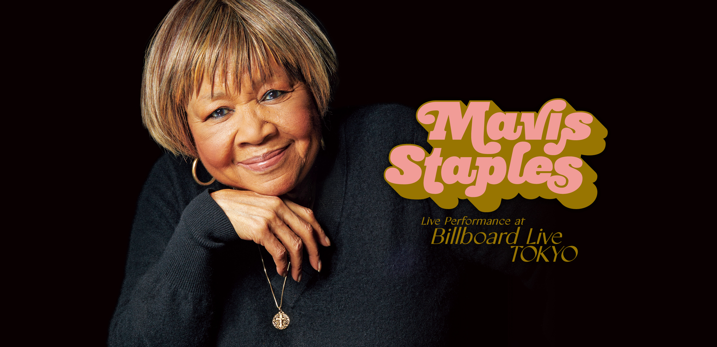 インタビューバナー