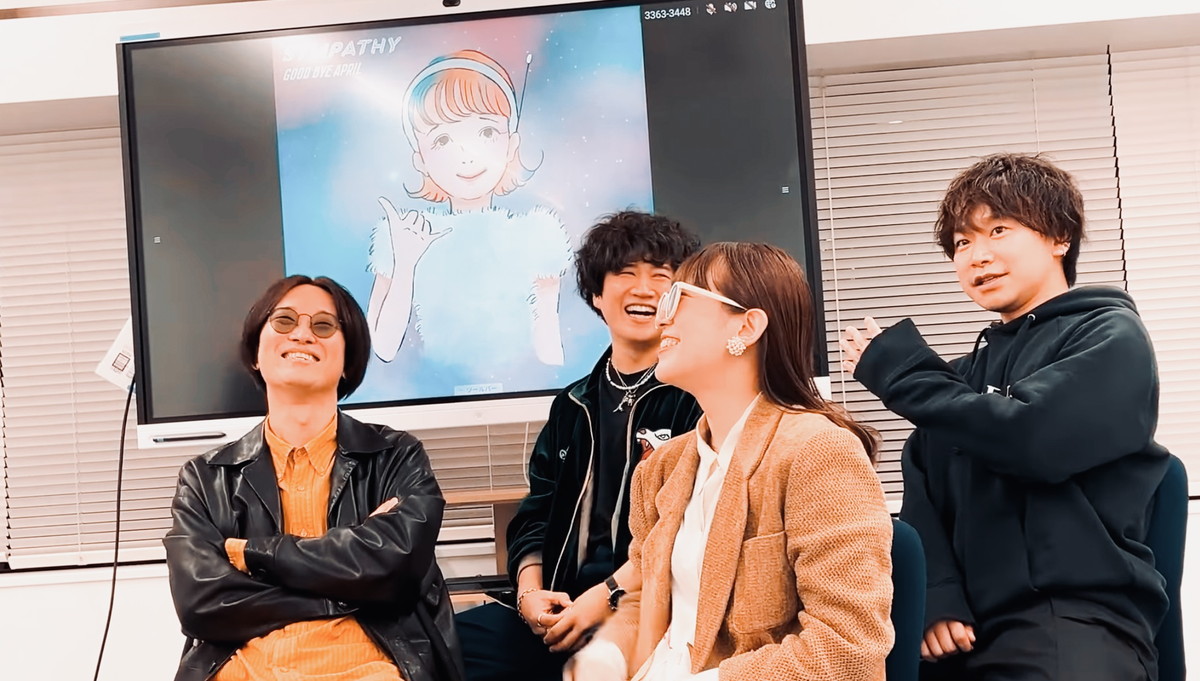 ＜インタビュー＞GOOD BYE APRIL「今だからこそ“共感”というテーマ」メンバー4人それぞれ成長を遂げ絆も深めた2025年、林哲司プロデュースの新作『SYMPATHY』を語る