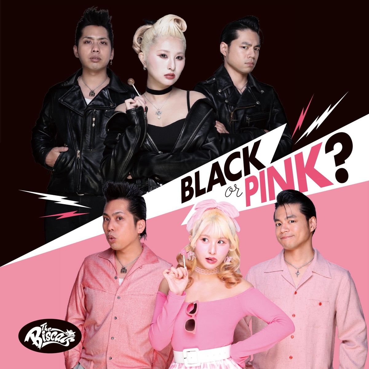 <インタビュー>The Biscats「みんなの喜怒哀楽に寄り添えたら」最新アルバム『BLACK or PINK?』、国内ロカビリー史上初の武道館を目指す理由語る