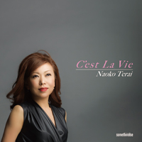 ウィズアウト・ア・ネット