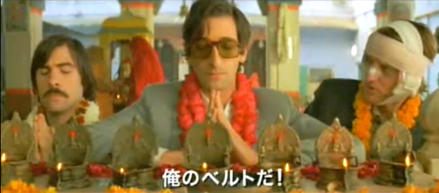 ウェス&ジェーソン@BORDERS