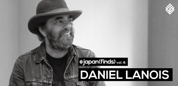 japn(finds) Daniel Lanois