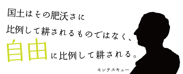 名盤 と 名言 レガシー レコーディング シリーズ ジャズ編特集 Special Billboard Japan