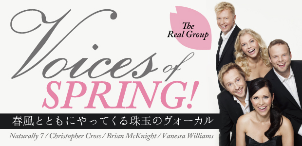 Voices of Spring