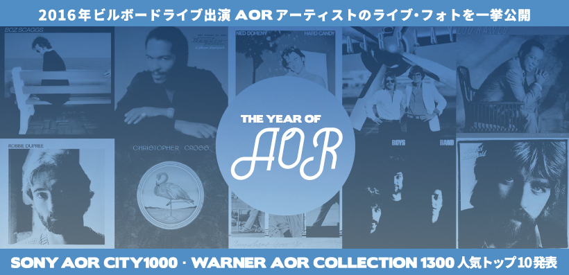 “THE YEAR of AOR