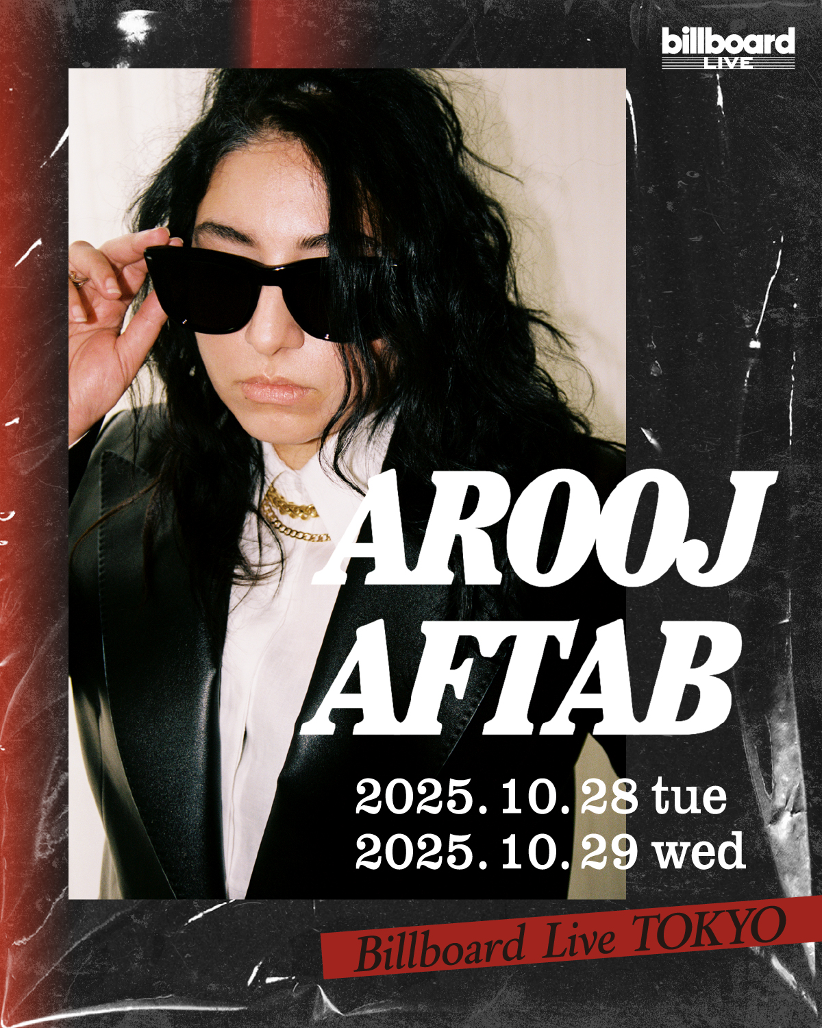 海外アーティストコンサートパンフレット 自分が観た初来日公演以降来日していないアーティスト｜Saki