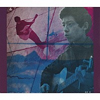 高田渡／五つの赤い風船『高田渡・五つの赤い風船』