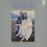 カーペンターズ『遙かなる影』