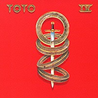 TOTO『TOTO Ⅳ～聖なる剣』
