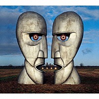 ピンク・フロイド『対(TSUI)』