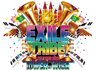 「EXILE “ACE OF SPADES”も出演、ツアー最終公演を生中継」1枚目/2