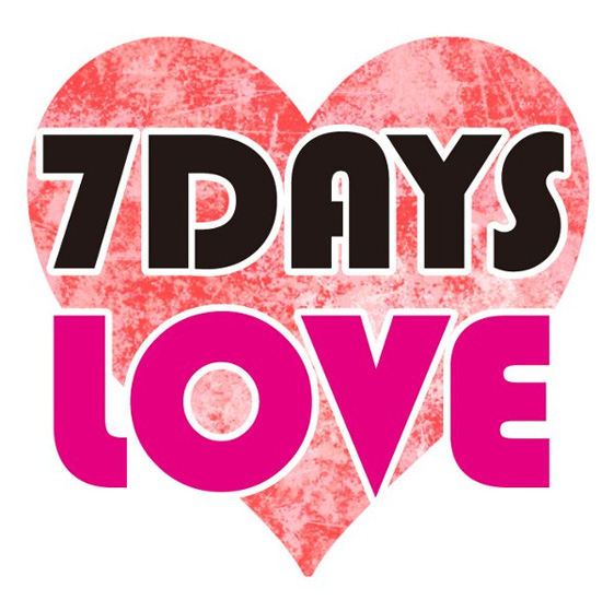 「ソナポケ 新曲で2冠達成、8作連続1位獲得」1枚目/3