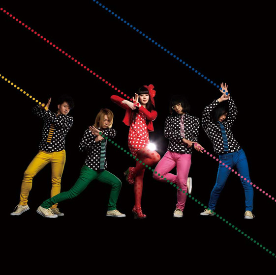 「アーバンギャルド 全バンド必読 アイドルへの宣戦布告」1枚目/6