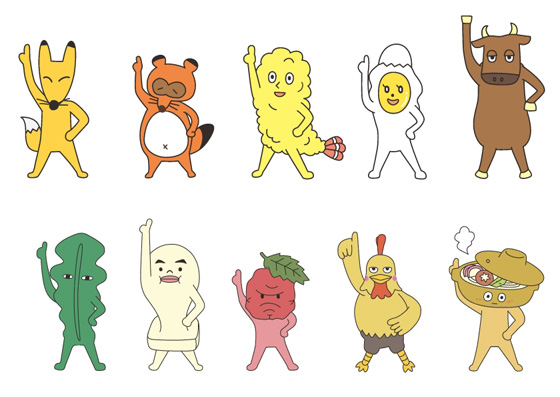 「たまの元メンバー参加ユニットによるCM曲が4位を記録」1枚目/1