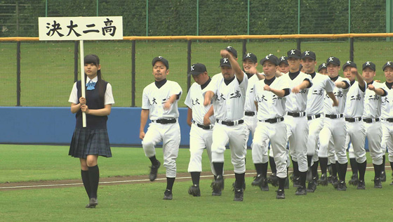 「前回は42万人！ ケツメイシが2度目のニコ生決定」1枚目/9