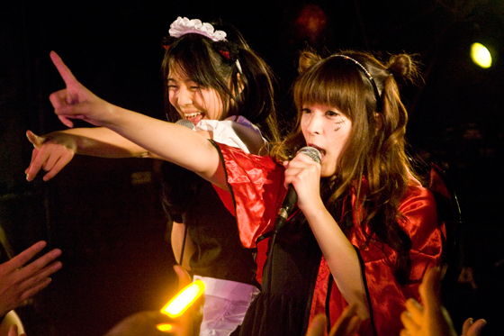 「BiS」20枚目/29