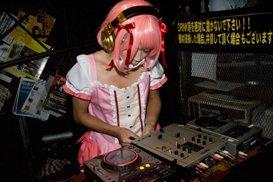 「DJ O-ant（TOKYO BOOTLEG）」24枚目/29