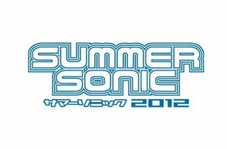 「＜SUMMER SONIC 2012＞第11弾アーティスト発表」1枚目/2