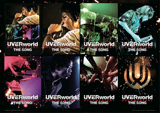 「音楽で有名に…初ドキュメンタリー映画で紐解くUVERworldの想い」1枚目/1
