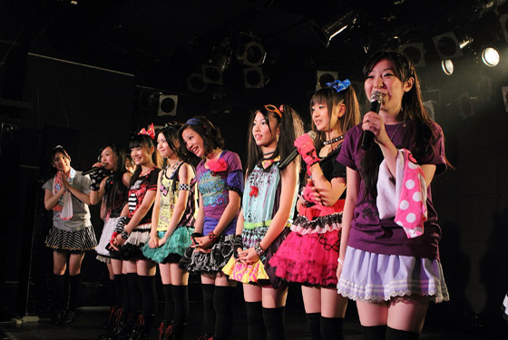 「Party Rockets」22枚目/23