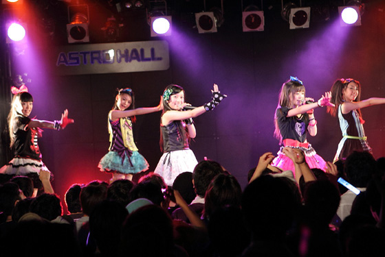 「Party Rockets」23枚目/23