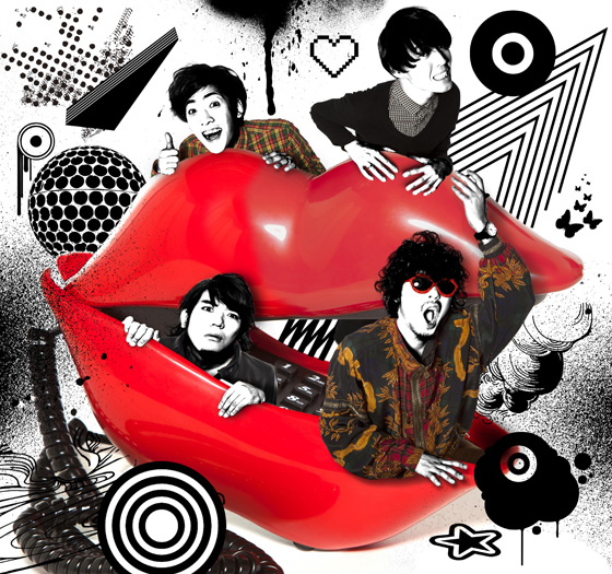 「the telephones」2枚目/2