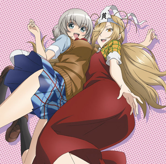 「シングル『恋暴動/DAIKIRAI-DAISUKI』　貧乏神が！盤/期間限定」3枚目/4