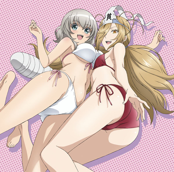 「シングル『恋暴動/DAIKIRAI-DAISUKI』　貧乏神が！盤/期間限定」4枚目/4